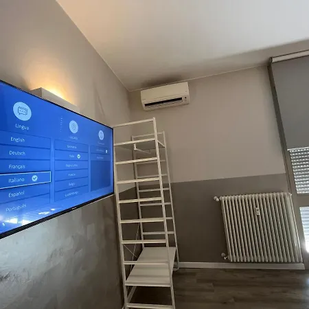 Automatic Self Check-in ベルガモ